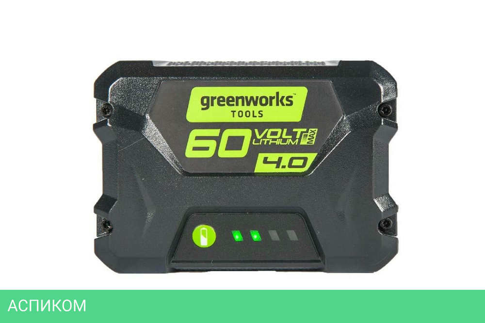 Аккумулятор для инструмента Greenworks G60B4 (2918407)