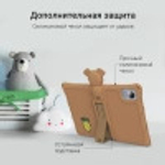 Планшет 10.1'' Digma Kids A10