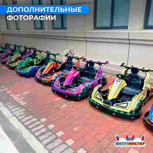 Детский электромобиль для проката «Гоночный вихрь» одноместный, усиленная рама