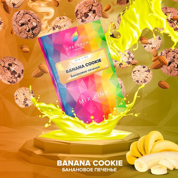 SPECTRUM Mix Line - Banana Cookie (25g)