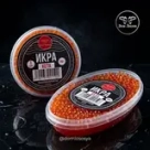 ИКРА