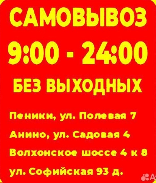 Склады самообслуживания работают круглосуточно