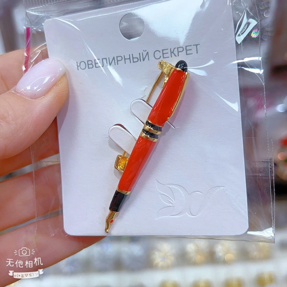 Броши Jewelry - арт181