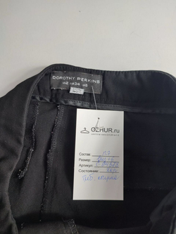 Брюки Dorothy Perkins классические 40 размер