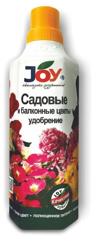 УДОБРЕНИЕ ЖИДКОЕ JOY Д/САДОВЫХ И БАЛКОННЫХ ЦВЕТОВ ДМ 6% 1Л