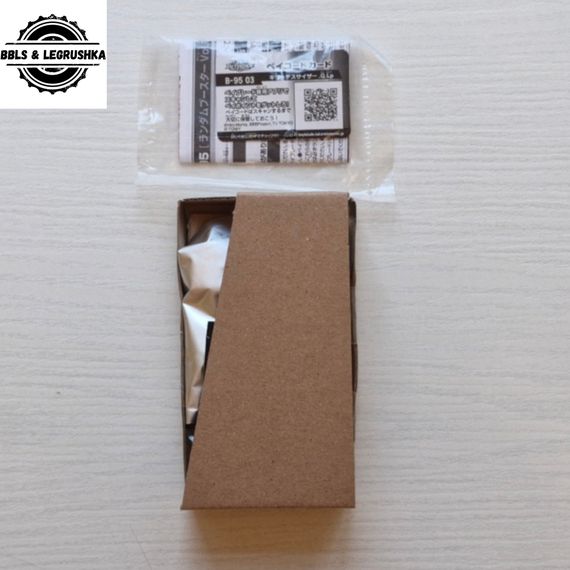 Волчок Killer Deathscyther Quarter Loop B95.03 от Takara Tomy