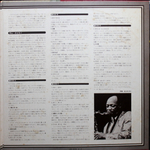 Sam Taylor / Sam Taylor’s Golden Favorites (2LP)