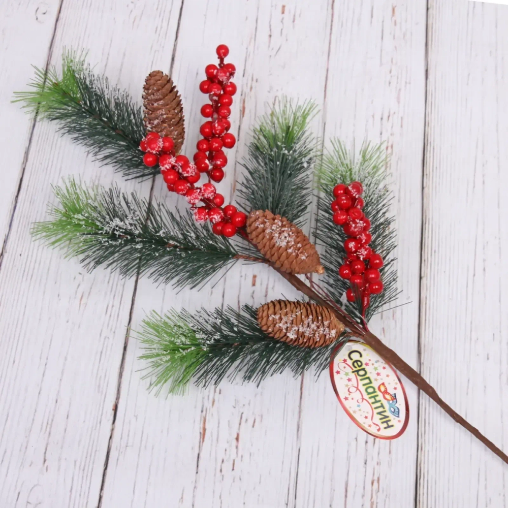 Ветка хвойная «Запах хвои», 61 см