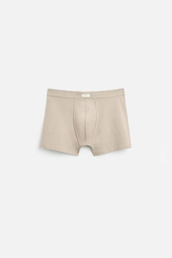 ZARA НАБОР ИЗ ТРЕХ ТРУСОВ-БОКСЕРОВ SOFT, РАЗНОЦВЕТНЫЙ