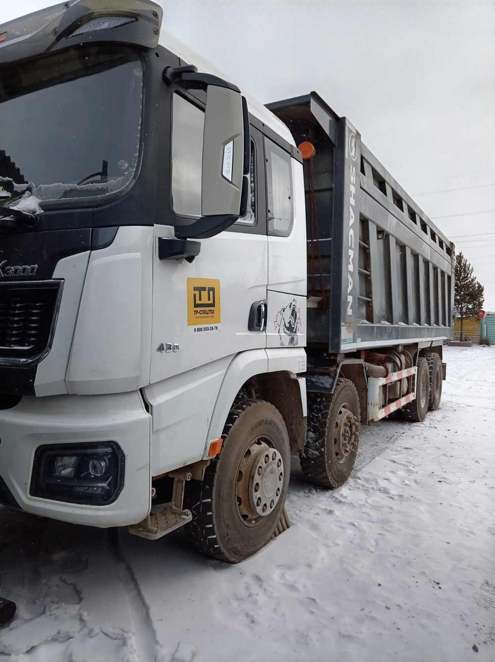 Shacman (Shaanxi) SX* 8x4 Самосвал SX331863366 (Дизельный, 12,5 л, 544 л.с., МТ)