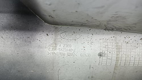 Накладка крышки багажника Ford Kuga 2 (2012-2016)