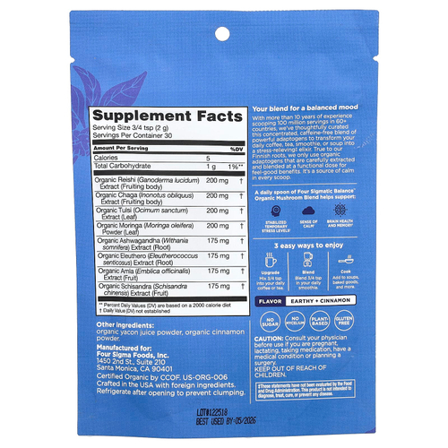 Four Sigmatic, Balance, Смесь органических грибов, без кофеина, 2,12 унции (60 г)