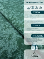 Ткань мраморный кашемир бархат отрез 150*300
