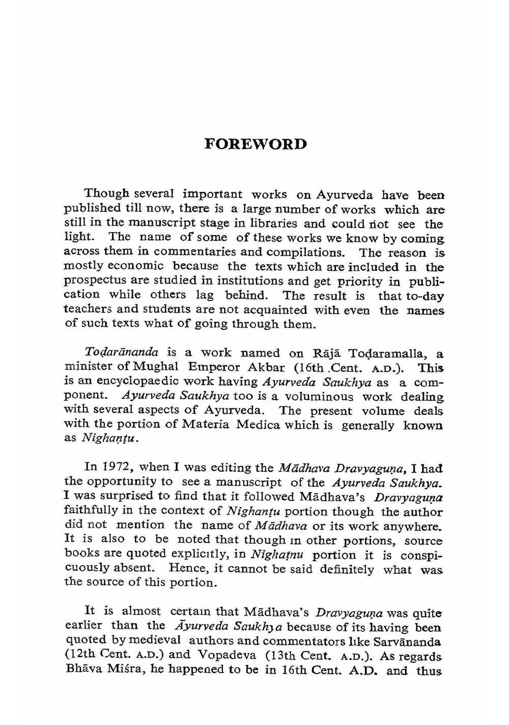 Materia Medica of Ayurveda | Todaranada