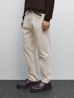 Massimo Dutti Зауженные джинсы, кремовый