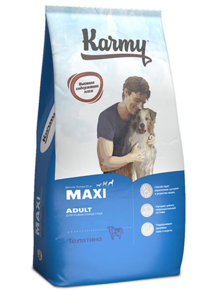 Сухой корм Karmy Maxi Adult для взрослых собак крупных пород Телятина 14кг