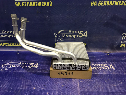 Радиатор печки HYUNDAI TERRACAN 2001-2006