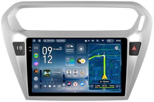 Магнитола для Peugeot 301, Citroen C-Elysee - Teyes CC4-PRO монитор 9.5" 2K QLED на Android 13, Быстрейшая, Snapdragon 778G, ИИ, CarPlay, DSP, 4G SIM-слот
