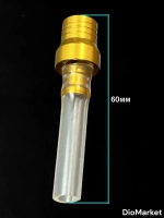 клапан крышки бензобака Ирбис ттр 125 152FMI Золотой