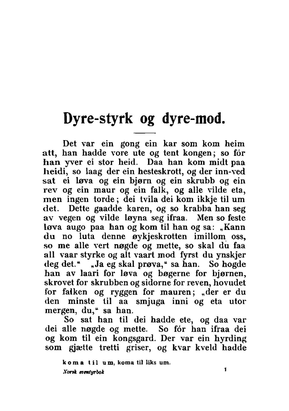 Norsk Eventyrbok. Etter Uppskrifter Paa Folkemaalet | Rasmus Loland