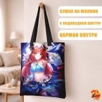 Сумка шоппер с принтом Genshin Impact