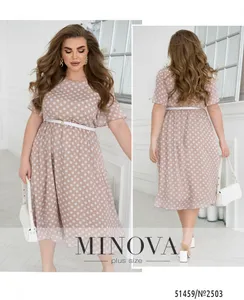 Платье 2503-бежевый Minova