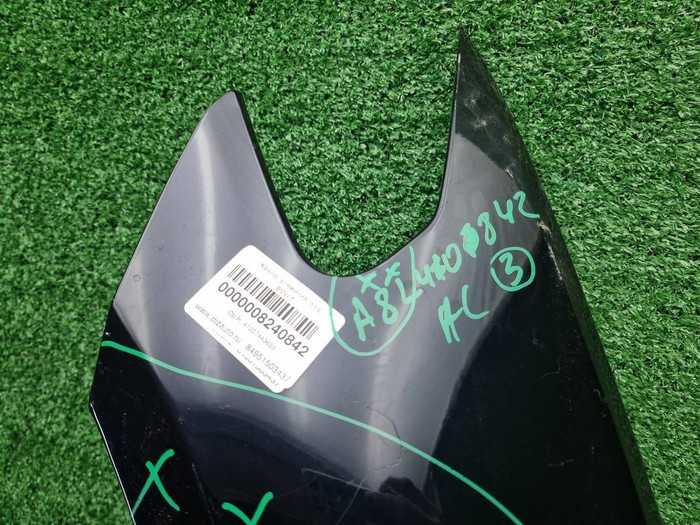 Крыло переднее левое BMW 5er G30 (2017-2023) PHEV