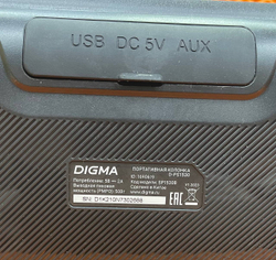 Портативная колонка Digma D-PS1530 50Вт