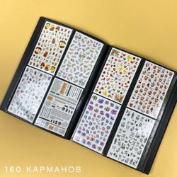 Art-A  Альбом для 3D наклеек