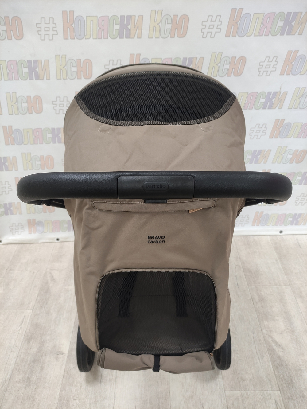 Коляска прогулочная Carrello Bravo CRL-5530 Forest Beige