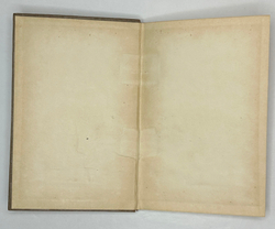 Москва социалистическая. Сост. И. Романовский. М. Московский рабочий, 1940 г.