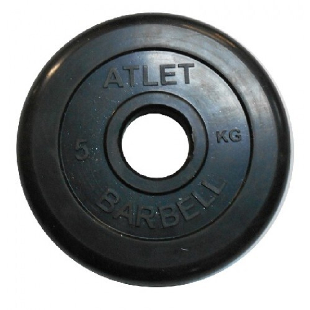 Диск обрезиненный Atlet, 5 кг. MB-AtletB51-5