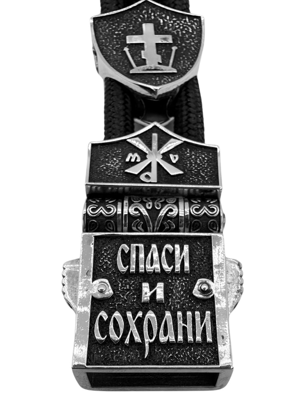 Браслет охранный