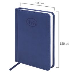 Ежедневник датированный А6 BRAUBERG "Favorite" синий (117250) 2