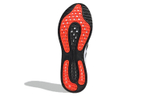 Кроссовки Adidas Supernova Tokyo