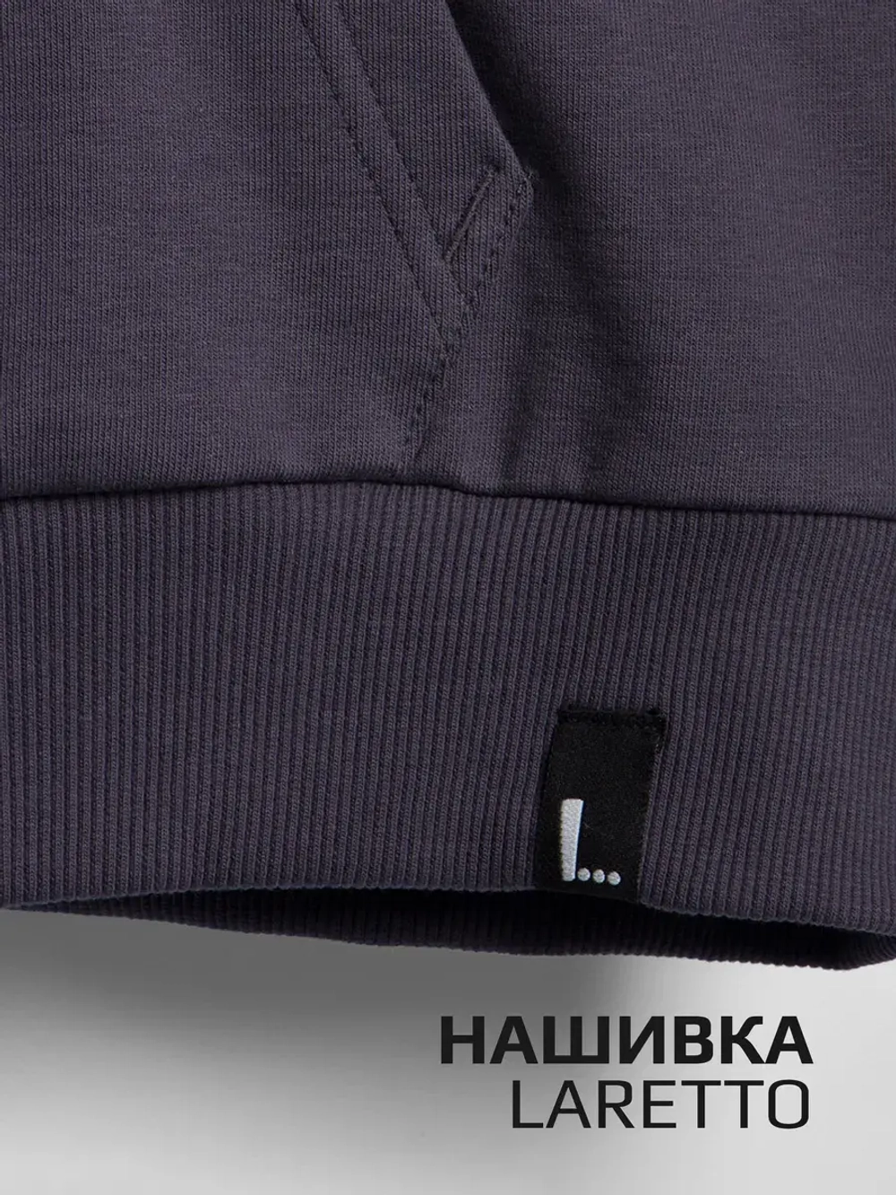 Толстовка для девочки с принтом