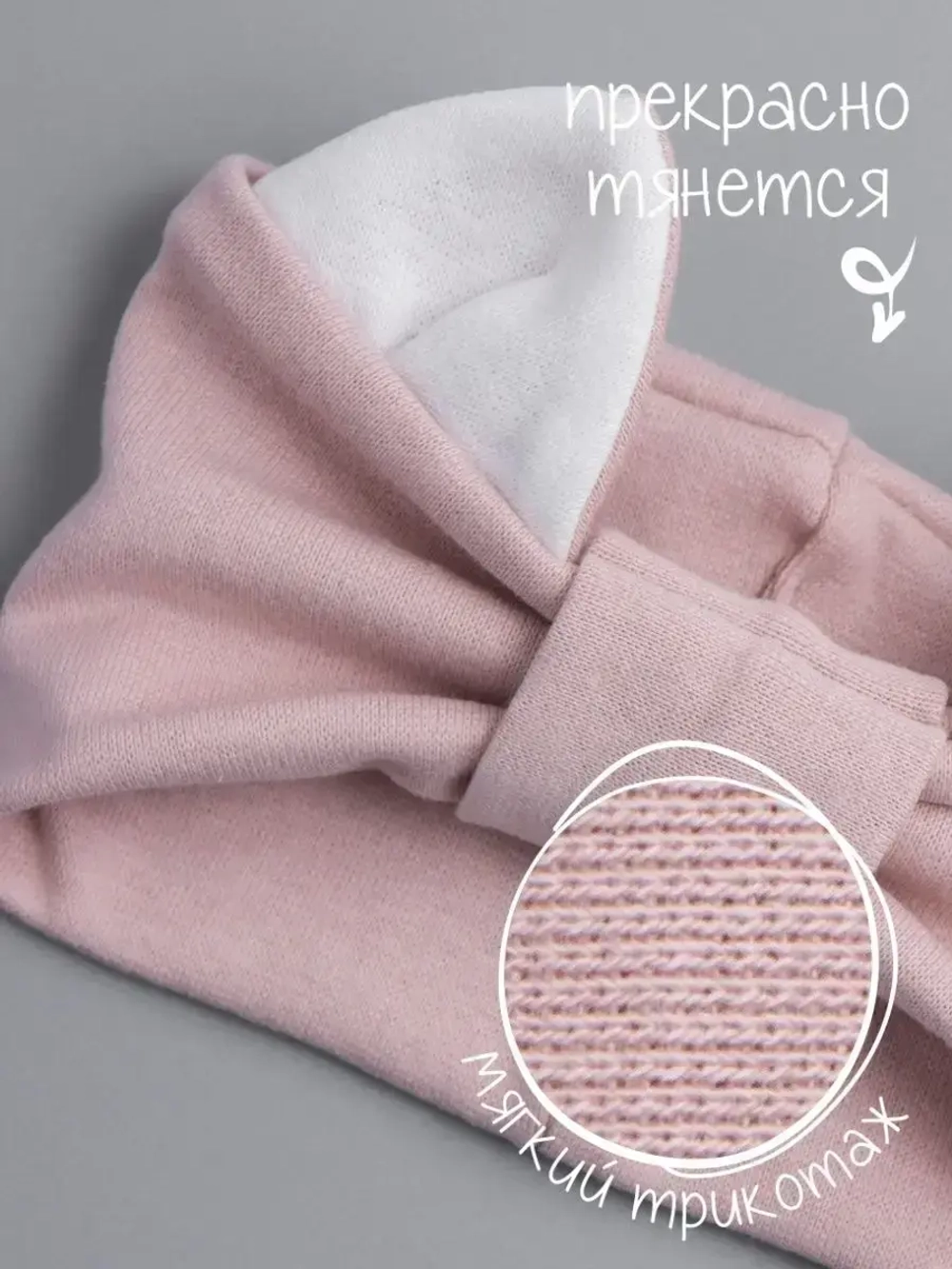 Повязка на голову для девочки