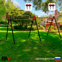 Уличные качели Sv Sport Maxi х 2 УК300.1КВ2 (5.4м/Щит баскет/Подвесы на втулке 2к)