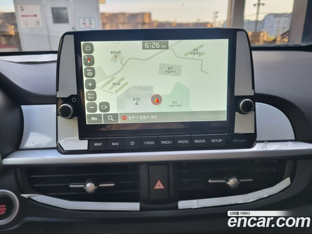 Kia Morning Urban (JA) Signatures (10.2020)