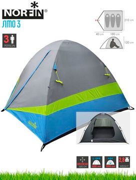 Палатка 3-х местная Norfin SIMO 3 NFL