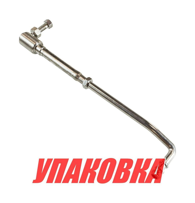 Тяга рулевая регулируемая разборная, 300-340 мм (упаковка из 50 шт.)