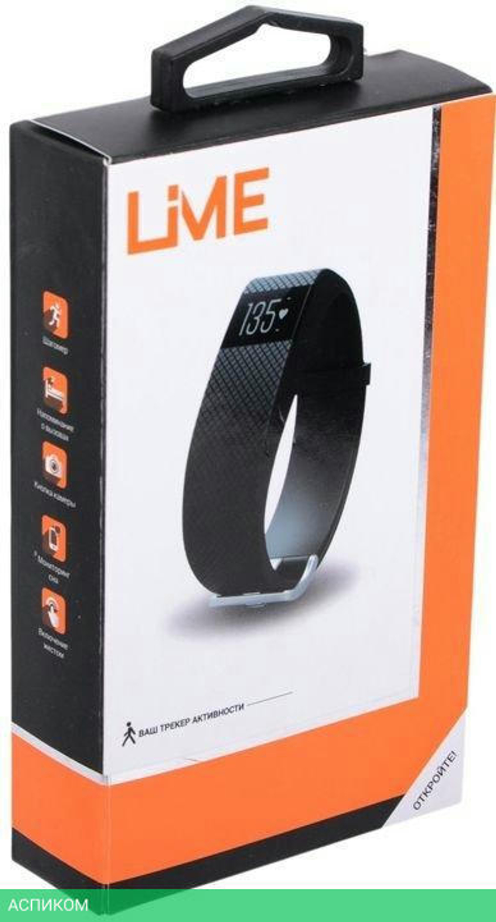 Фитнес-браслет Lime 102 черный