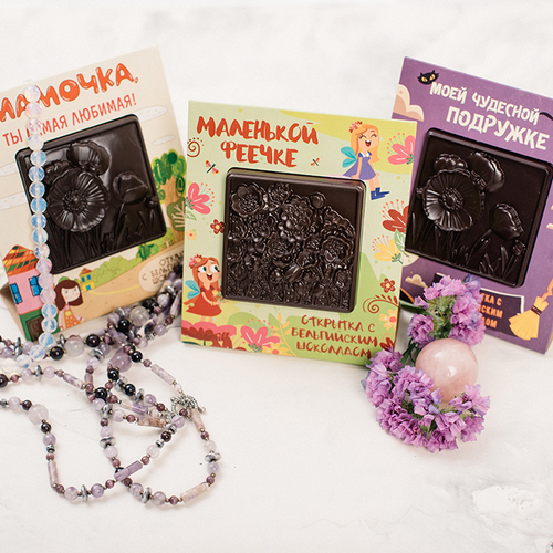 Купить Открытки с бельгийским шоколадом в ассортименте