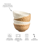 Набор из 4 чаш cane