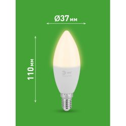 Лампа светодиодная ЭРА GREEN LINE LED B35-15W-830-E14 GL 15Вт свеча теплый свет E14
