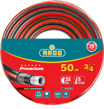 Поливочный шланг RACO PREMIUM 3/4″ 50 м 35 атм пятислойный усиленный двумя слоями армирования