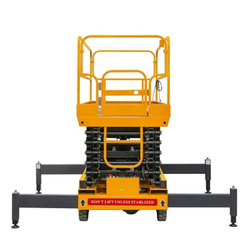 Подъемник ножничный самоходный SJY-0.5-14A (500 кг; 14 м) SMARTLIFT (SMART)