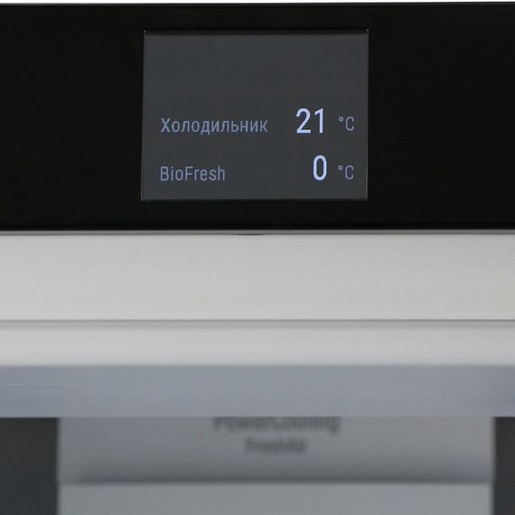 Холодильник Liebherr IRBci 5150-22 001