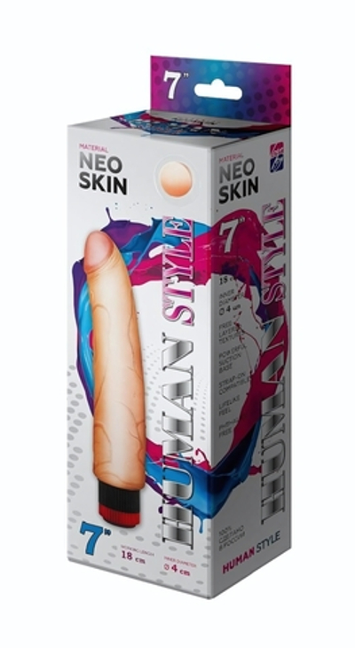 Вибромассажёр HUMAN STYLE 7 без мошонки - 18 см. (Цвет: телесный)