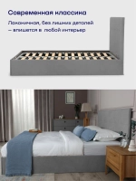 Кровать БайДрим (велюр, с ПМ)